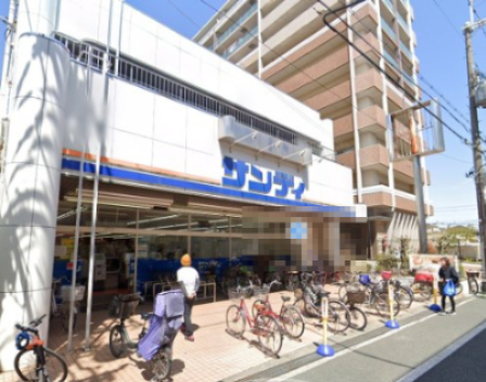 スーパー　サンデイ正雀店（スーパー）まで572m