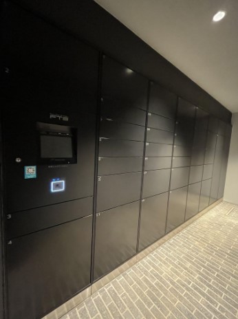 その他設備　その他設備