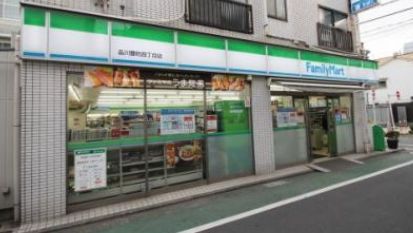 コンビニ　ファミリーマート品川豊町四丁目店（コンビニ）まで371m