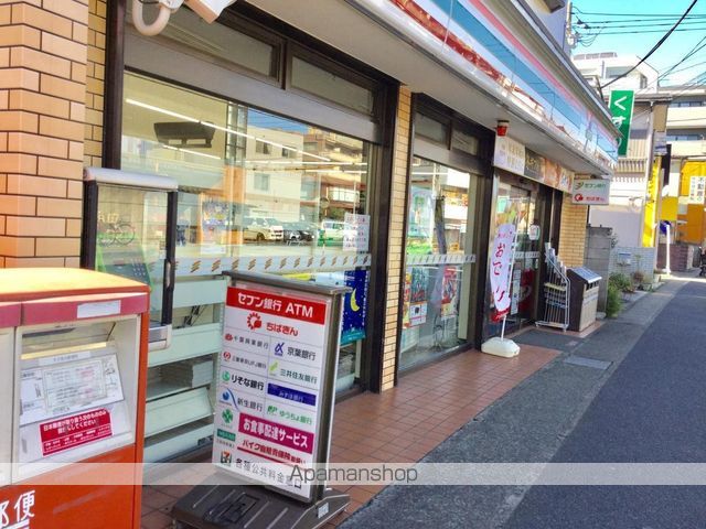 コンビニ　セブンイレブン（コンビニ）まで808m