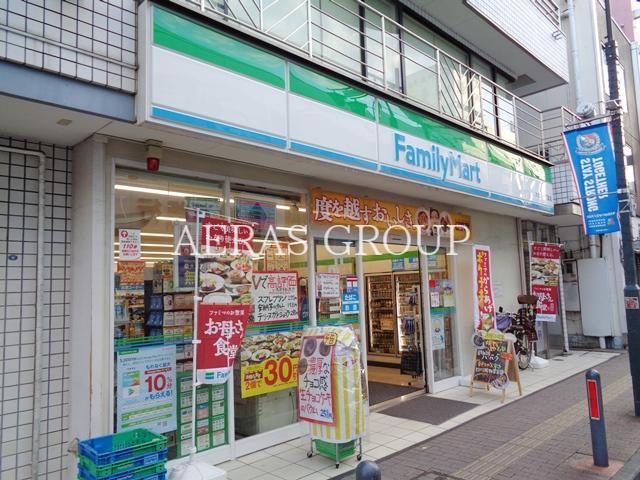 コンビニ　ファミリーマート大倉山一丁目店（コンビニ）まで455m