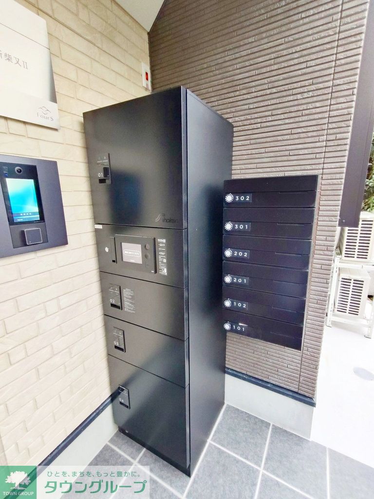 テラス新柴又IIの外観写真