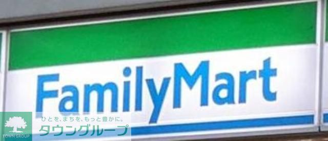 コンビニ　ファミリーマート葛飾鎌倉三丁目店（コンビニ）まで370m