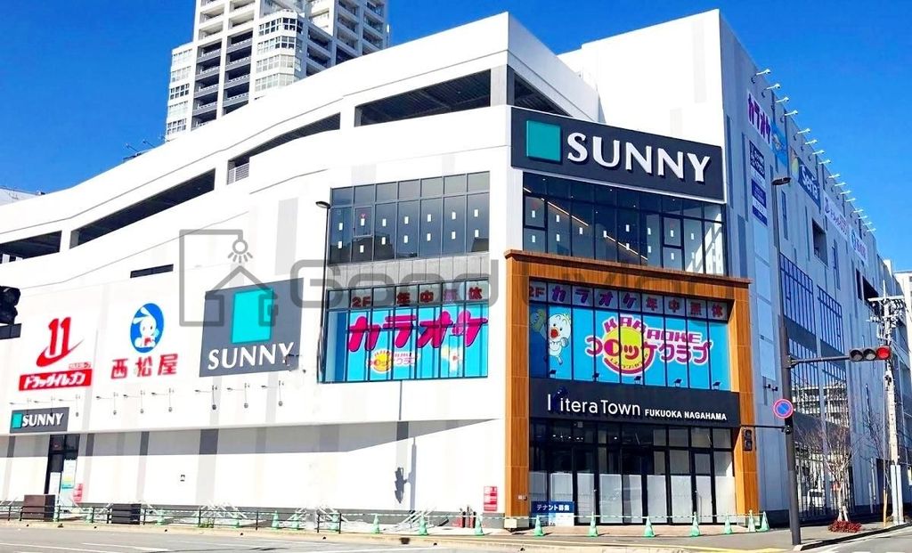 ショッピングセンター　キテラタウン福岡長浜（ショッピングセンター）まで520m
