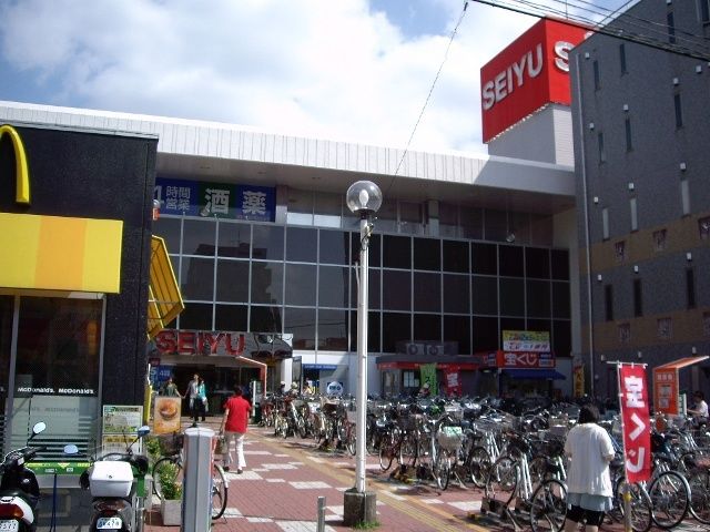 スーパー　西友東大宮店（スーパー）まで803m