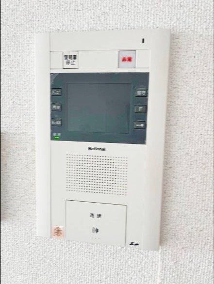 セキュリティ　設備