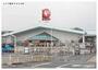 ホームセンター　コメリ鏡野町店様（ホームセンター）まで450m