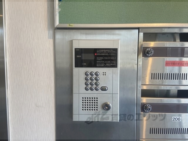 セキュリティ　オートロック