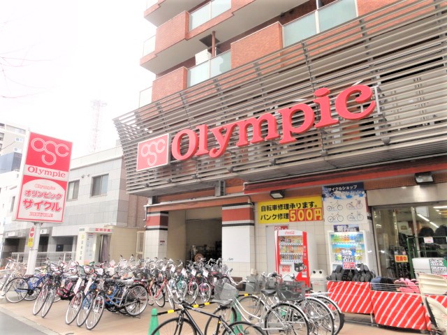 ホームセンター　オリンピック（ホームセンター）まで420m