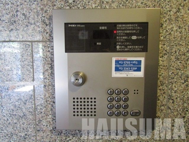 セキュリティ　オートロック