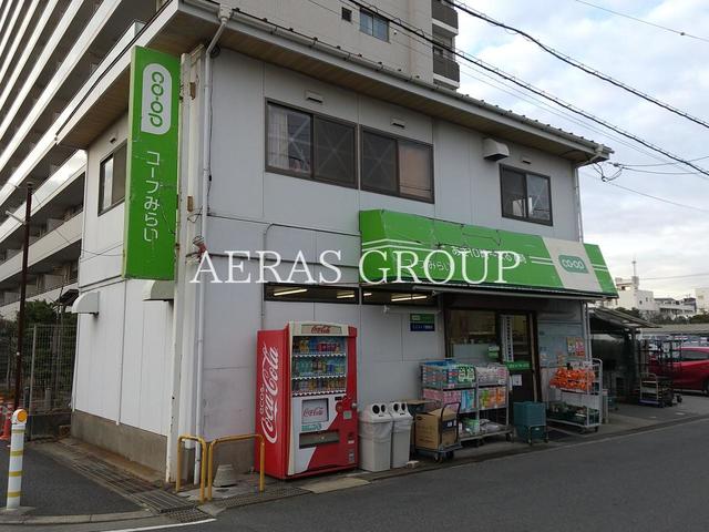 スーパー　コープみらい ミニコープ屋敷店（スーパー）まで879m
