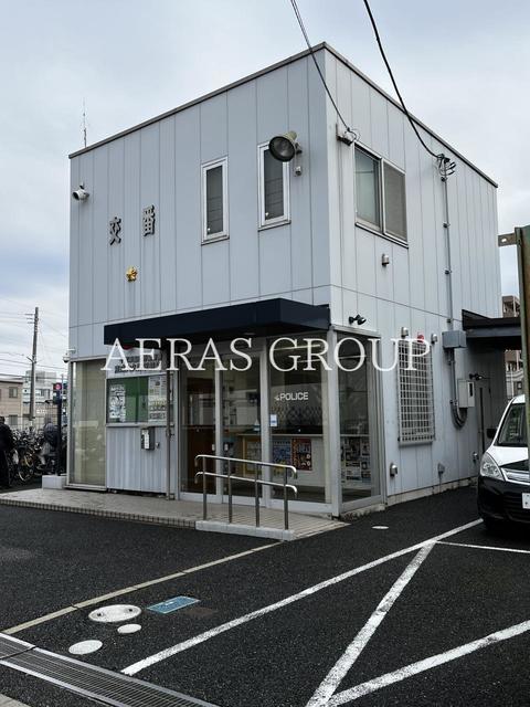 警察署・交番　習志野警察署 京成大久保駅前交番（警察署・交番）まで816m