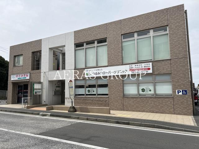 病院　つるみクローバークリニック（病院）まで457m