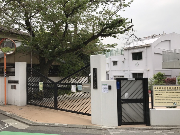 小学校　烏森小学校（小学校）まで450m