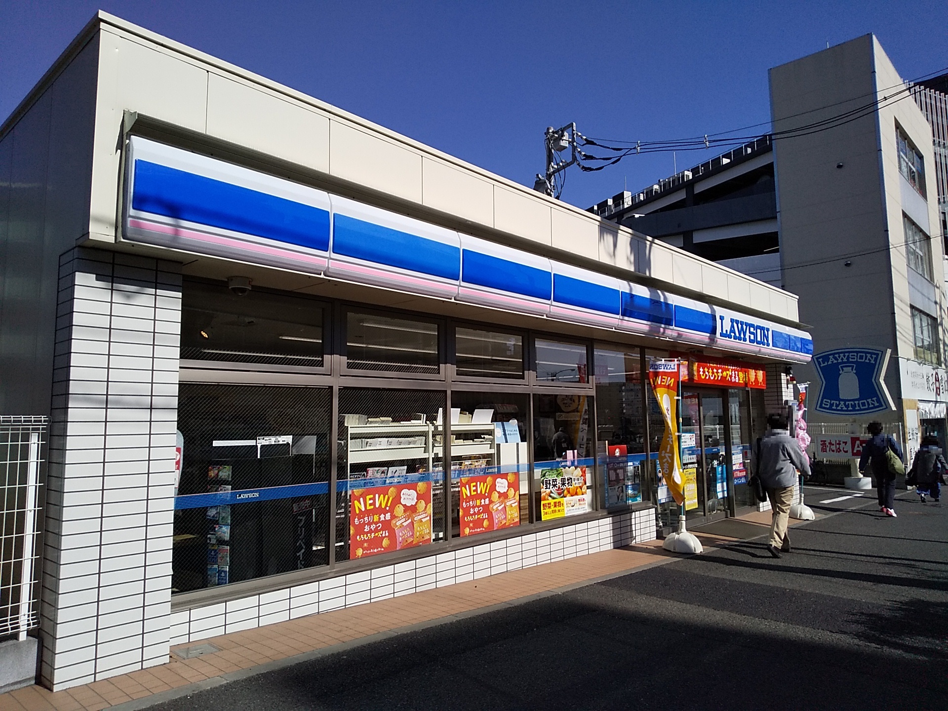 コンビニ　ローソン戸塚町矢沢店（コンビニ）まで131m