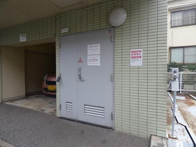 その他　その他（その他）まで5m