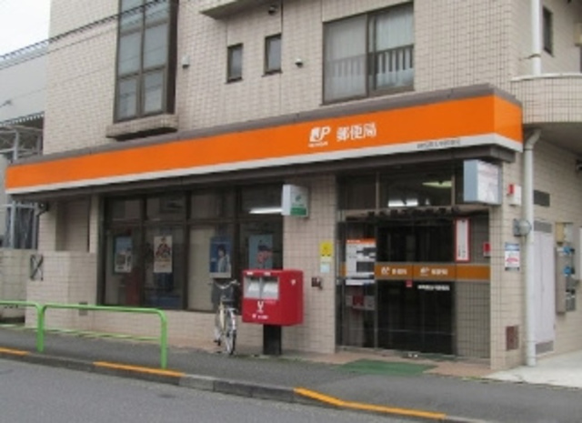 郵便局　練馬豊玉中郵便局（郵便局）まで377m