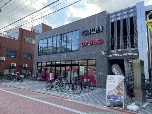 その他　DAISO(ダイソー)雑色水門通り店（その他）まで784m