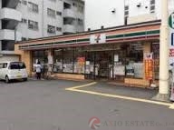 コンビニ　セブンイレブン吹田垂水町1丁目店（コンビニ）まで90m