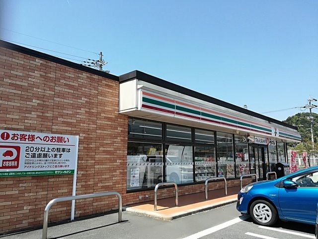 コンビニ　セブンイレブン 荒河東店（コンビニ）まで100m