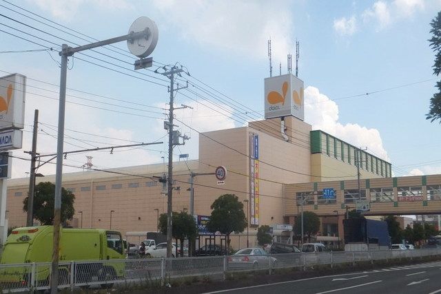 スーパー　ダイエー（スーパー）まで873m