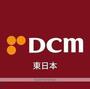 ホームセンター　ＤＣＭホーマック南吉成店（ホームセンター）まで1705m