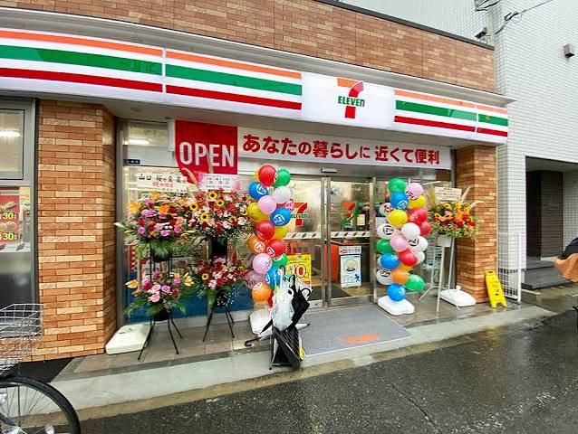コンビニ　セブンイレブン台東三ノ輪2丁目店（コンビニ）まで97m