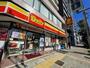 コンビニ　デイリーヤマザキ　名古屋池下店（コンビニ）まで38m