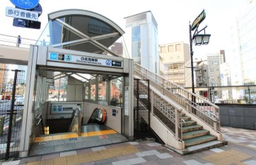 その他　白金高輪駅（その他）まで2382m
