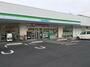 コンビニ　ファミリーマート 田島五丁目店（コンビニ）まで161m