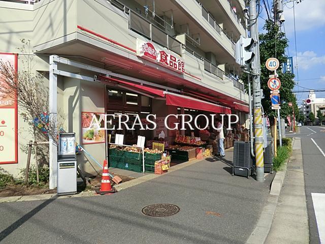 スーパー　おっ母さん食品館南流山店（スーパー）まで405m