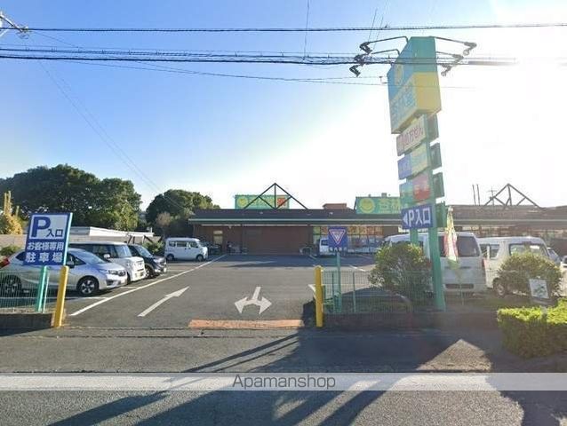 ドラックストア　杏林堂ドラッグストア 上島駅前店（ドラッグストア）まで663m