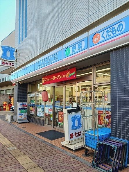 コンビニ　ローソン赤羽稲付店（コンビニ）まで35m