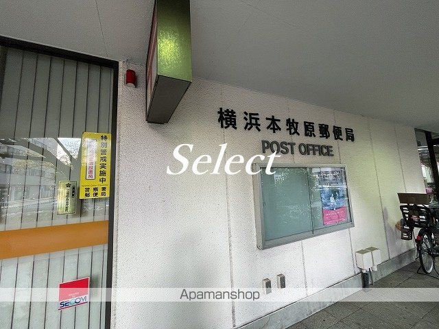 郵便局　横浜本牧原郵便局（郵便局）まで208m