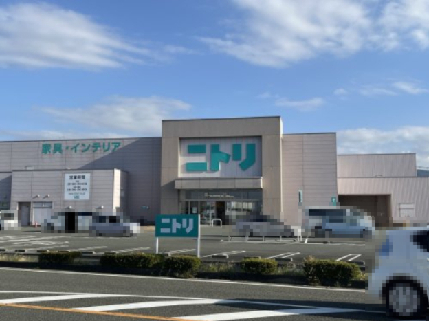その他　ニトリ八代店（その他）まで205m