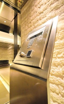 セキュリティ　ザ・パークハウス上目黒ピアース
