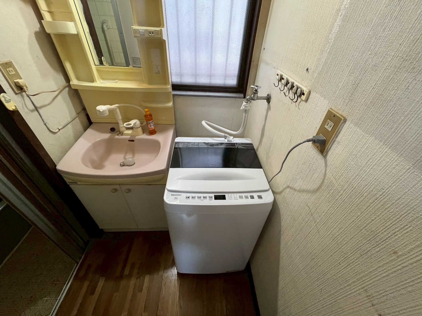 洗面設備