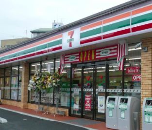 コンビニ　セブンイレブン 府中緑町2丁目店（コンビニ）まで315m