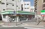 コンビニ　ファミリーマート 神戸相生店（コンビニ）まで79m