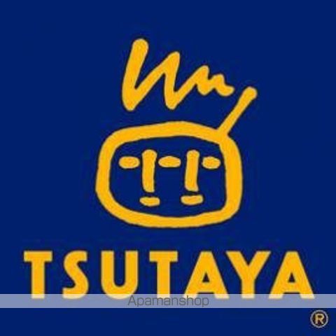 その他　ＴＳＵＴＡＹＡ（その他）まで2706m