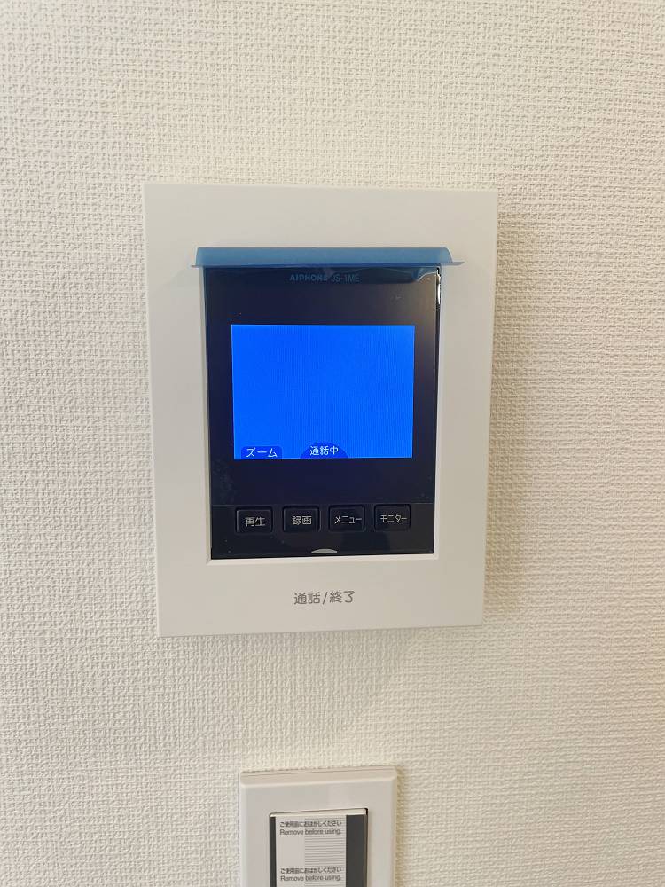 セキュリティ　ＴＶインターホン♪
