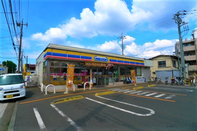 コンビニ　ミニストップ小平たかの街道店（コンビニ）まで742m