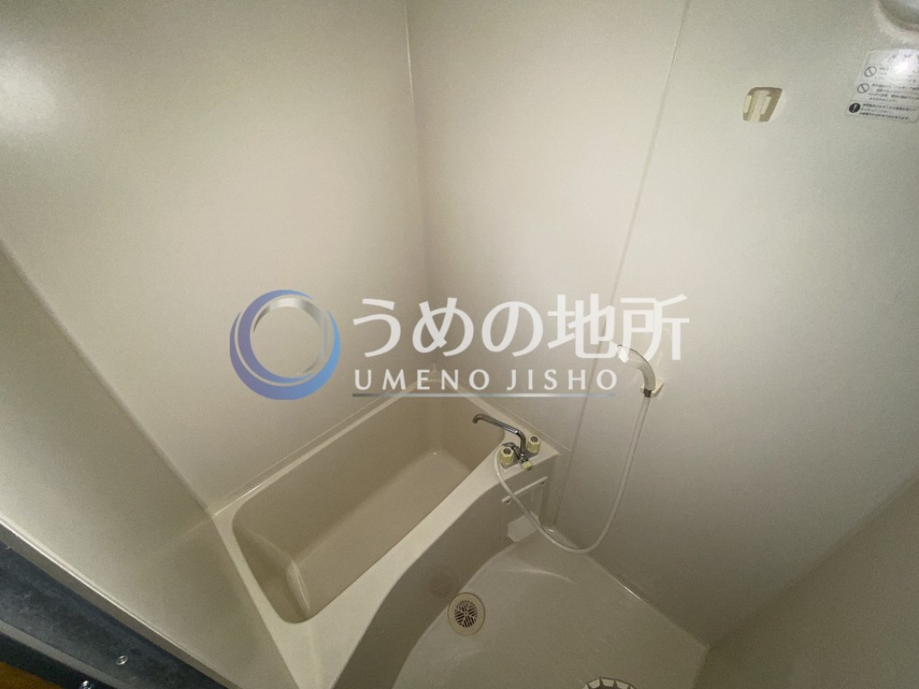 バス・シャワールーム　浴室