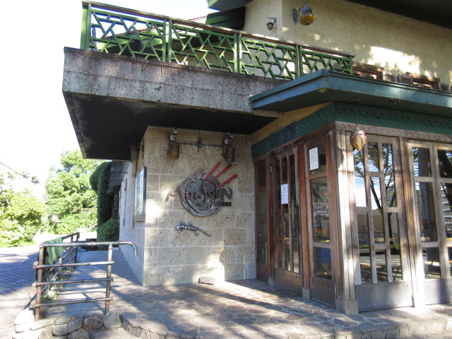 飲食店　モンスーンカフェ たまプラーザ（飲食店）まで844m