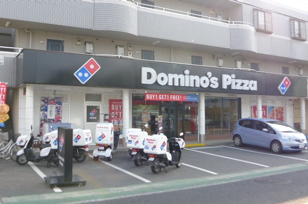 その他　ドミノピザ.（その他）まで320m