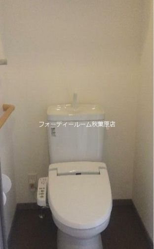 トイレ　★《見学予約受付中》当店では契約金がクレジット決済可能です★