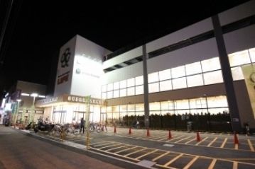 スーパー　ライフ宮内二丁目店（スーパー）まで520m