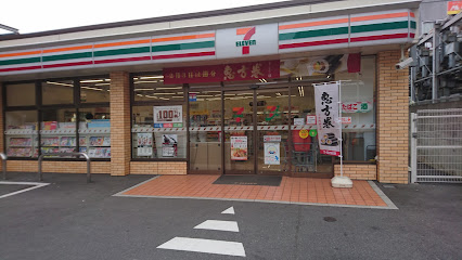 コンビニ　セブン-イレブン 大田区羽田１丁目店（コンビニ）まで302m