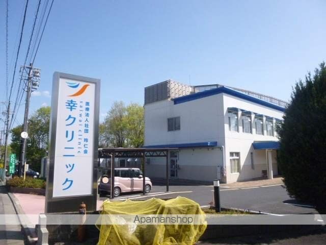 Brillante Gishouの周辺写真