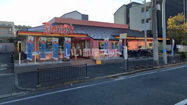 飲食店　デニーズ錦綾町店（飲食店）まで579m